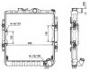 NRF 506553 Radiator, engine cooling